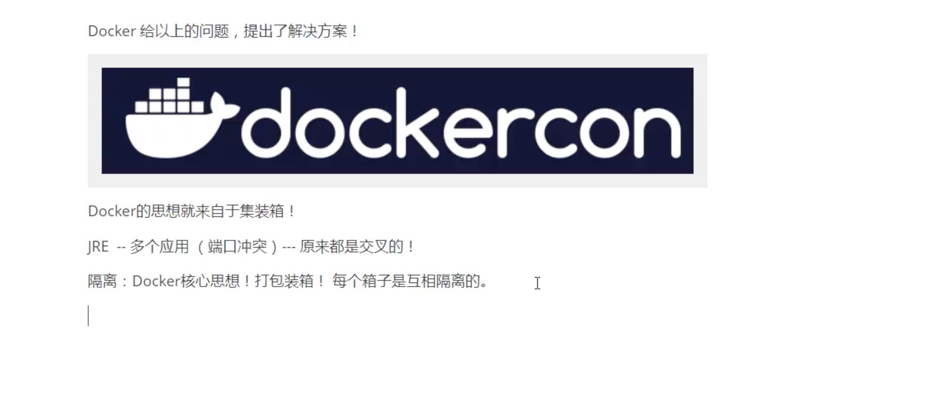 截屏2021-07-28 16.05.51.jpg