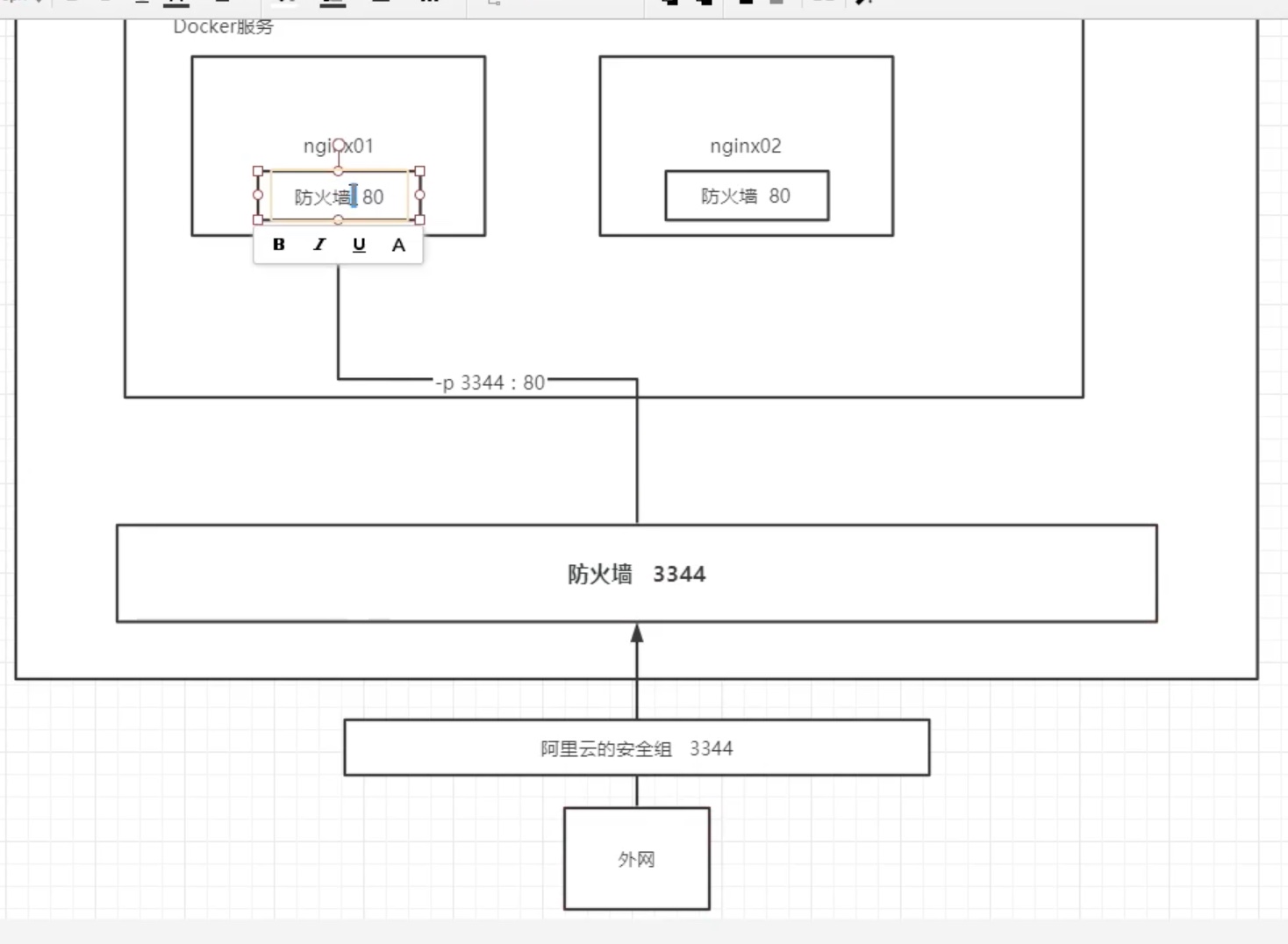 截屏2021-08-12 13.11.46.jpg