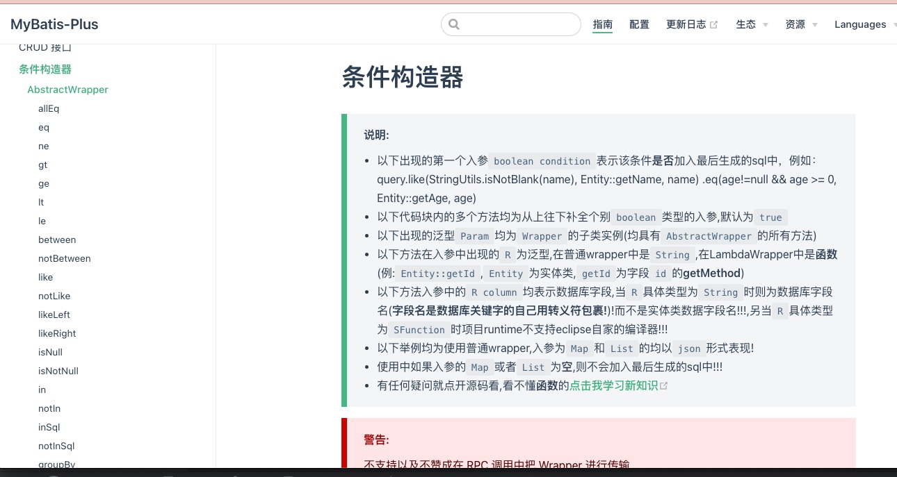 截屏2021-08-07 22.26.46.jpg 截屏2021-08-07 22.26.46.jpg