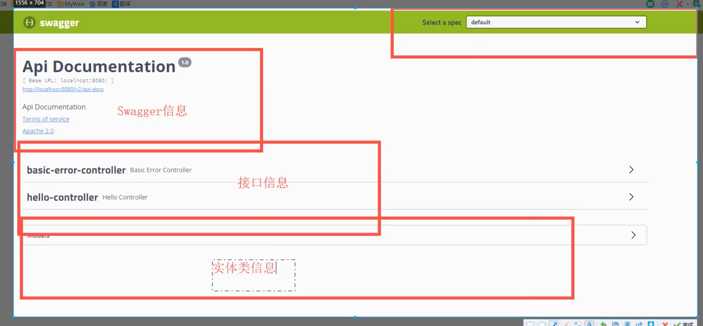 截屏2021-08-05 15.35.13.jpg 截屏2021-08-05 15.35.13.jpg