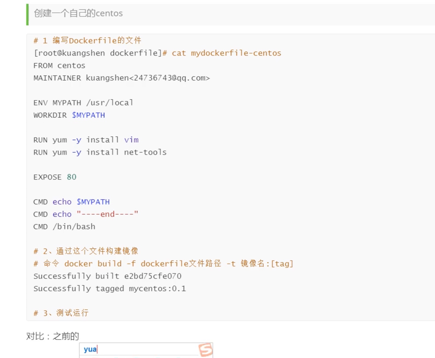 截屏2021-08-12 21.13.41.jpg