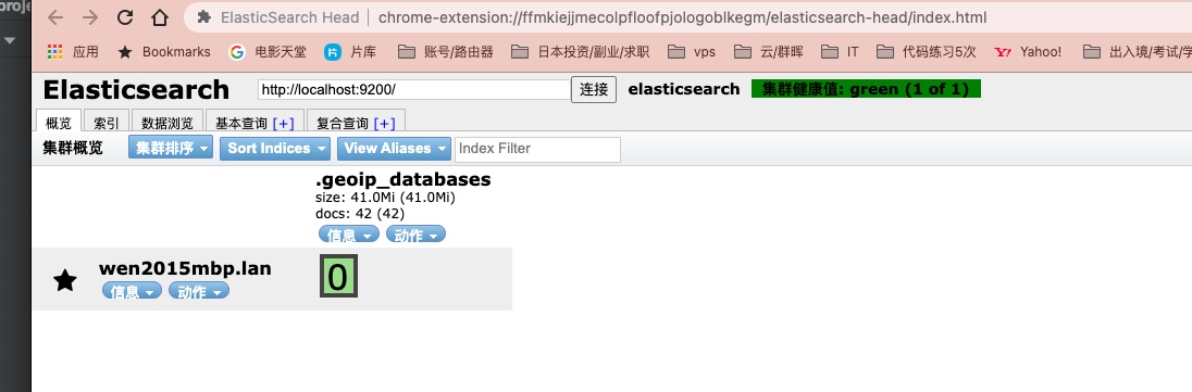 截屏2021-09-09 15.54.54.jpg