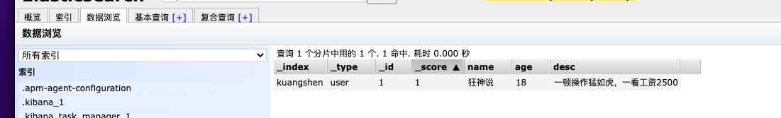 截屏2021-10-31 09.58.33.jpg