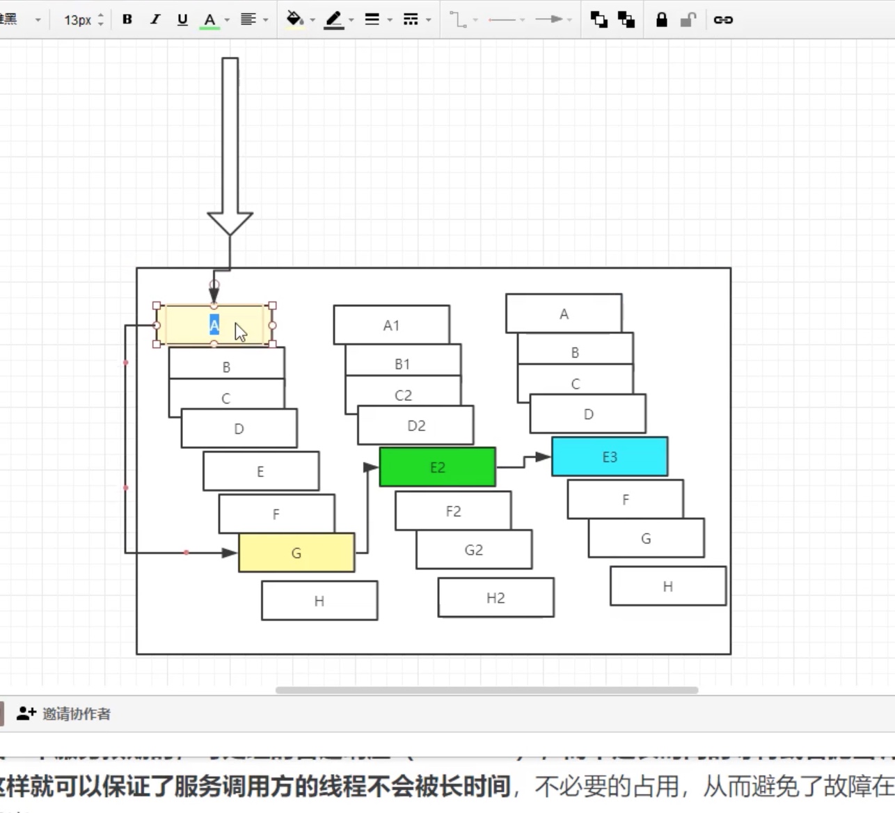 截屏2021-10-09 10.01.53.jpg 截屏2021-10-09 10.01.53.jpg