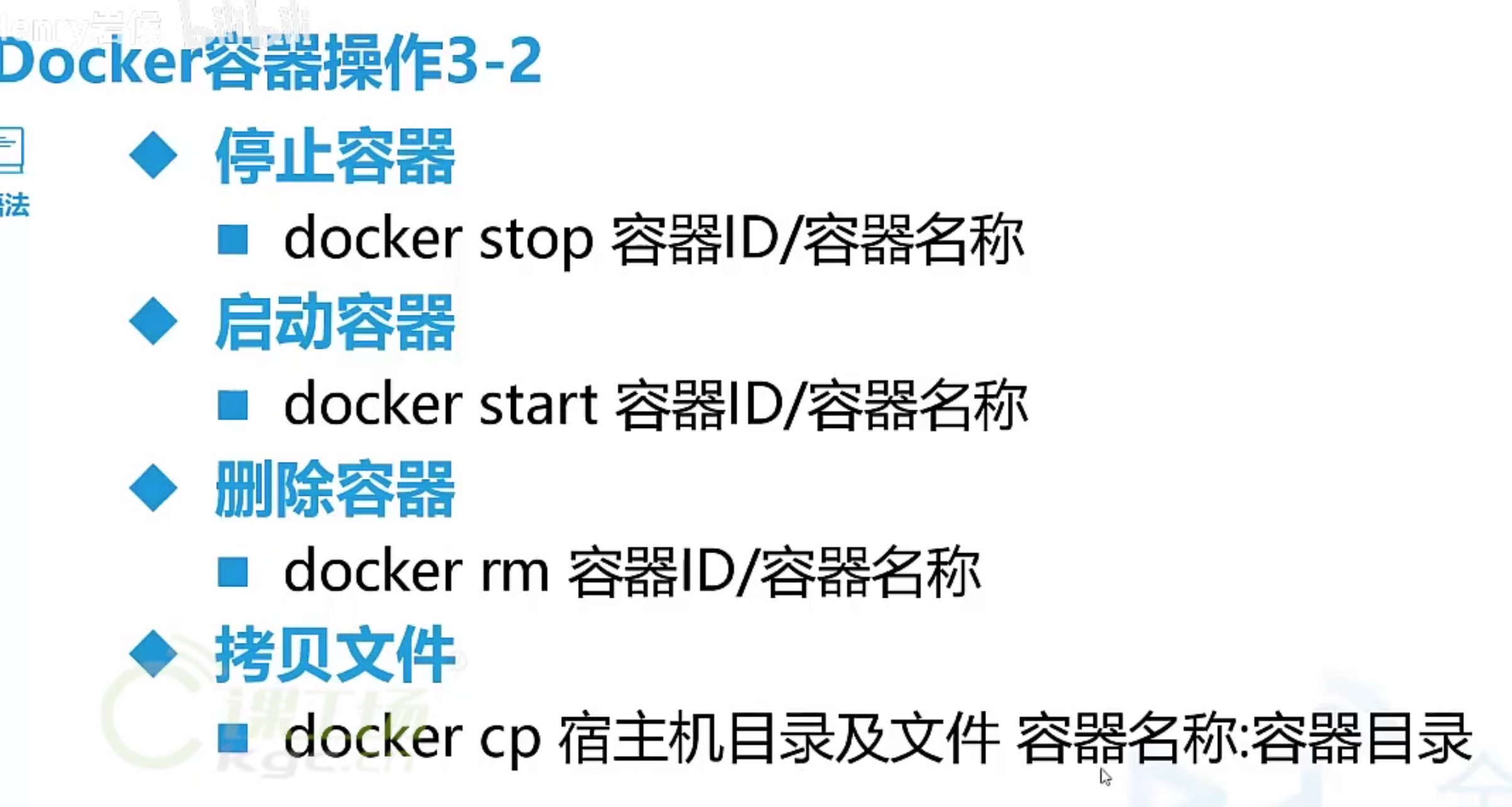 截屏2021-10-25 15.10.02.jpg