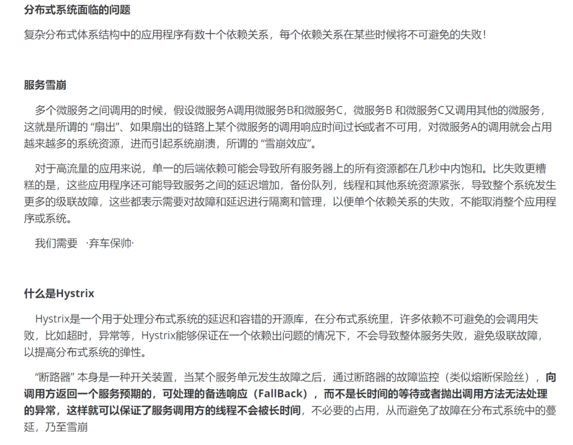 截屏2021-10-09 10.01.39.jpg 截屏2021-10-09 10.01.39.jpg