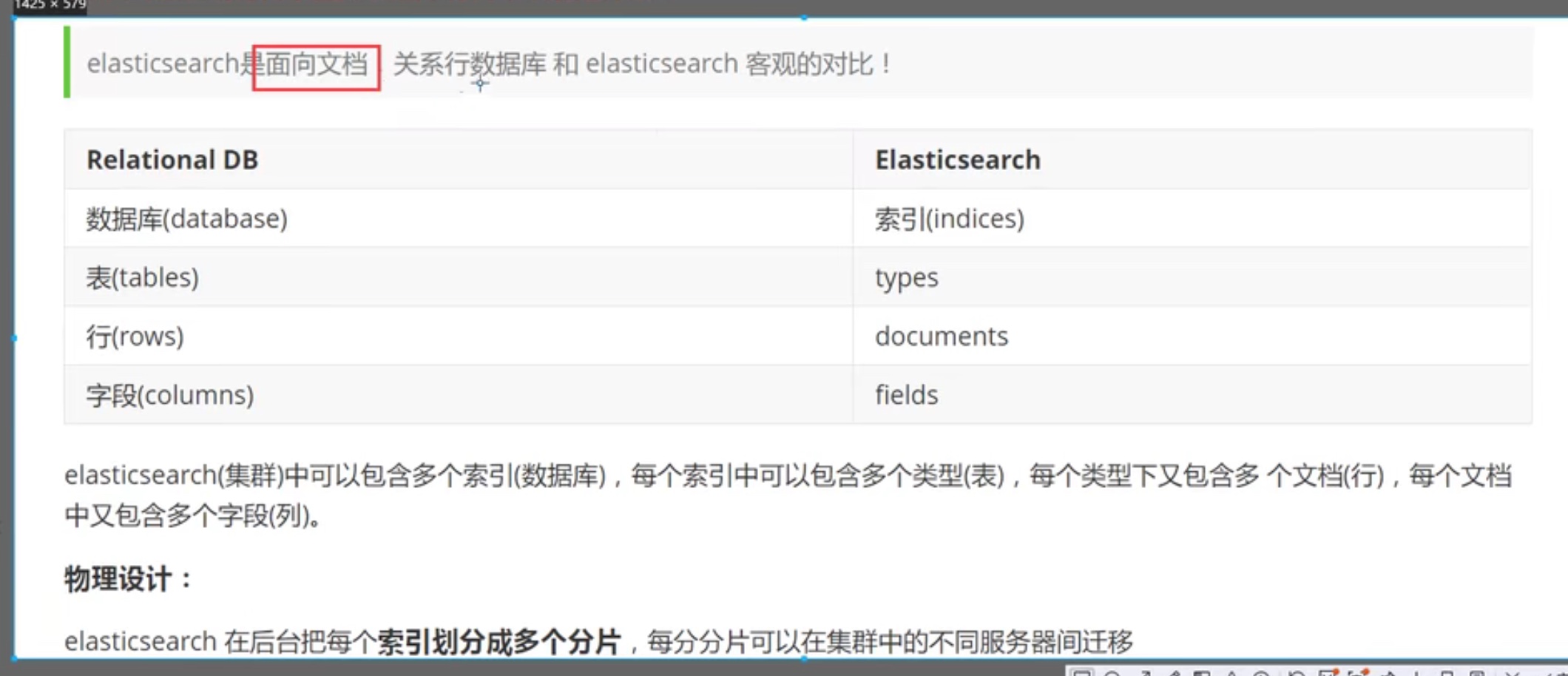截屏2021-10-31 08.14.14.jpg