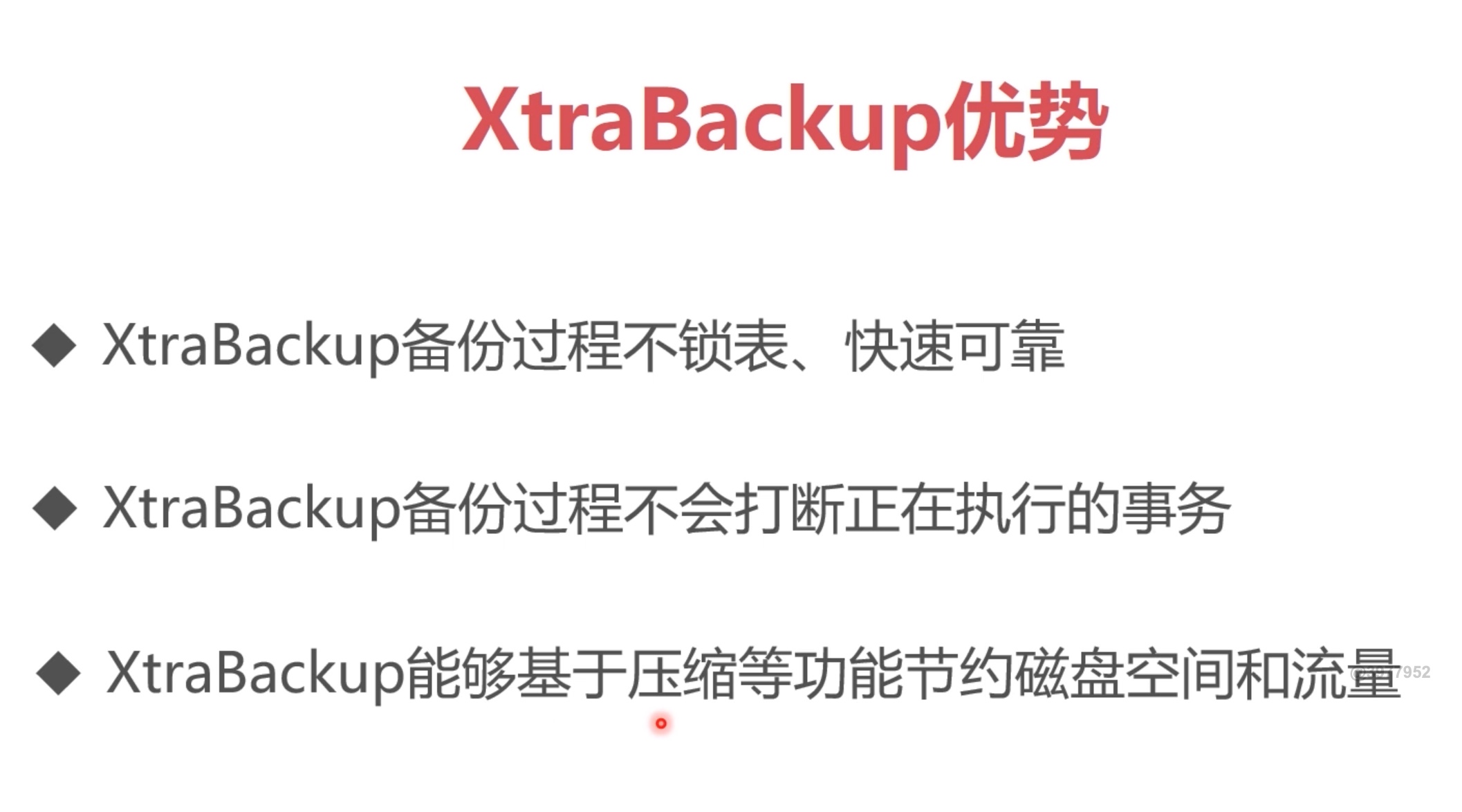截屏2021-11-15 16.11.08.jpg