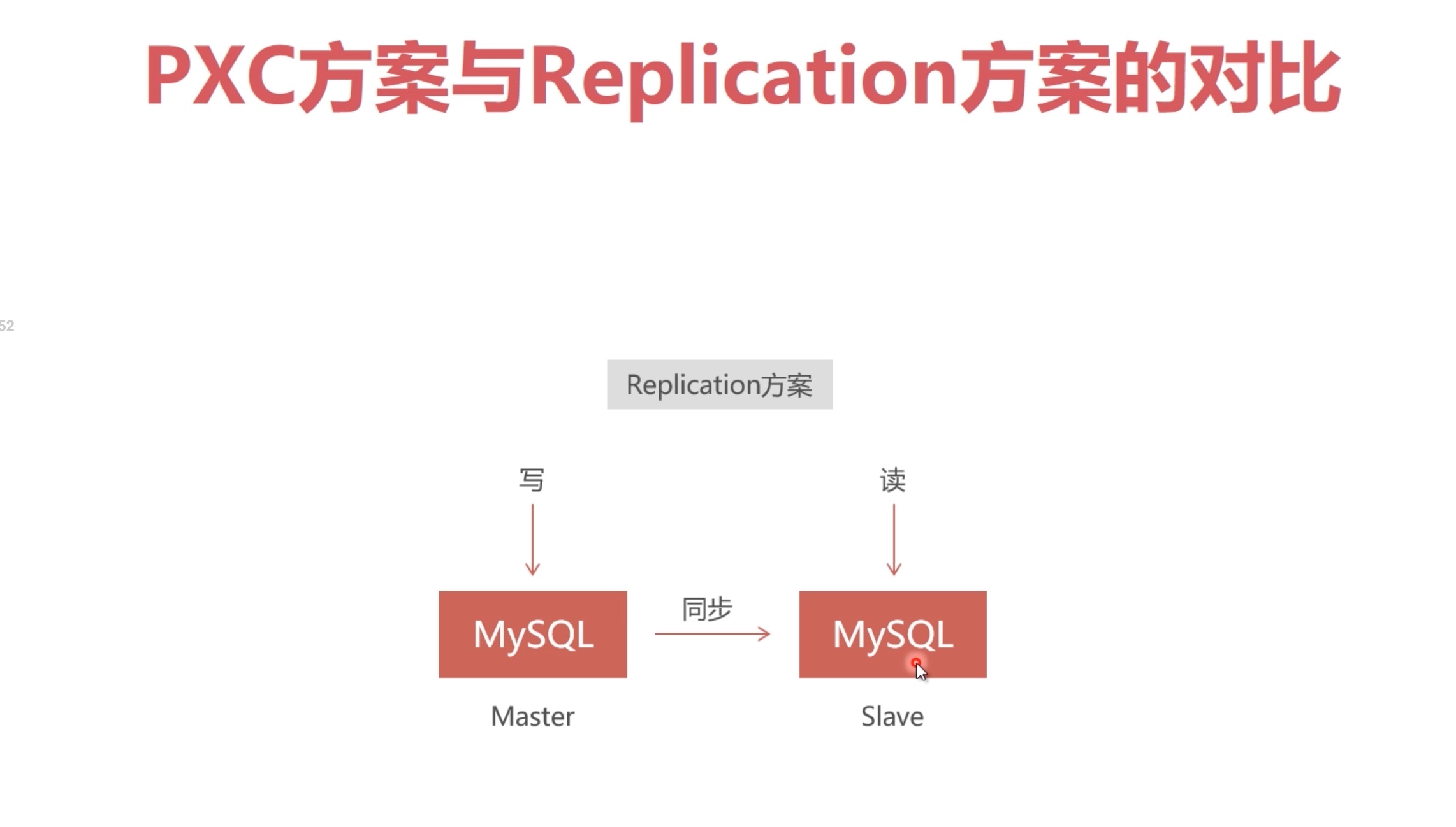 截屏2021-11-12 16.07.08.jpg