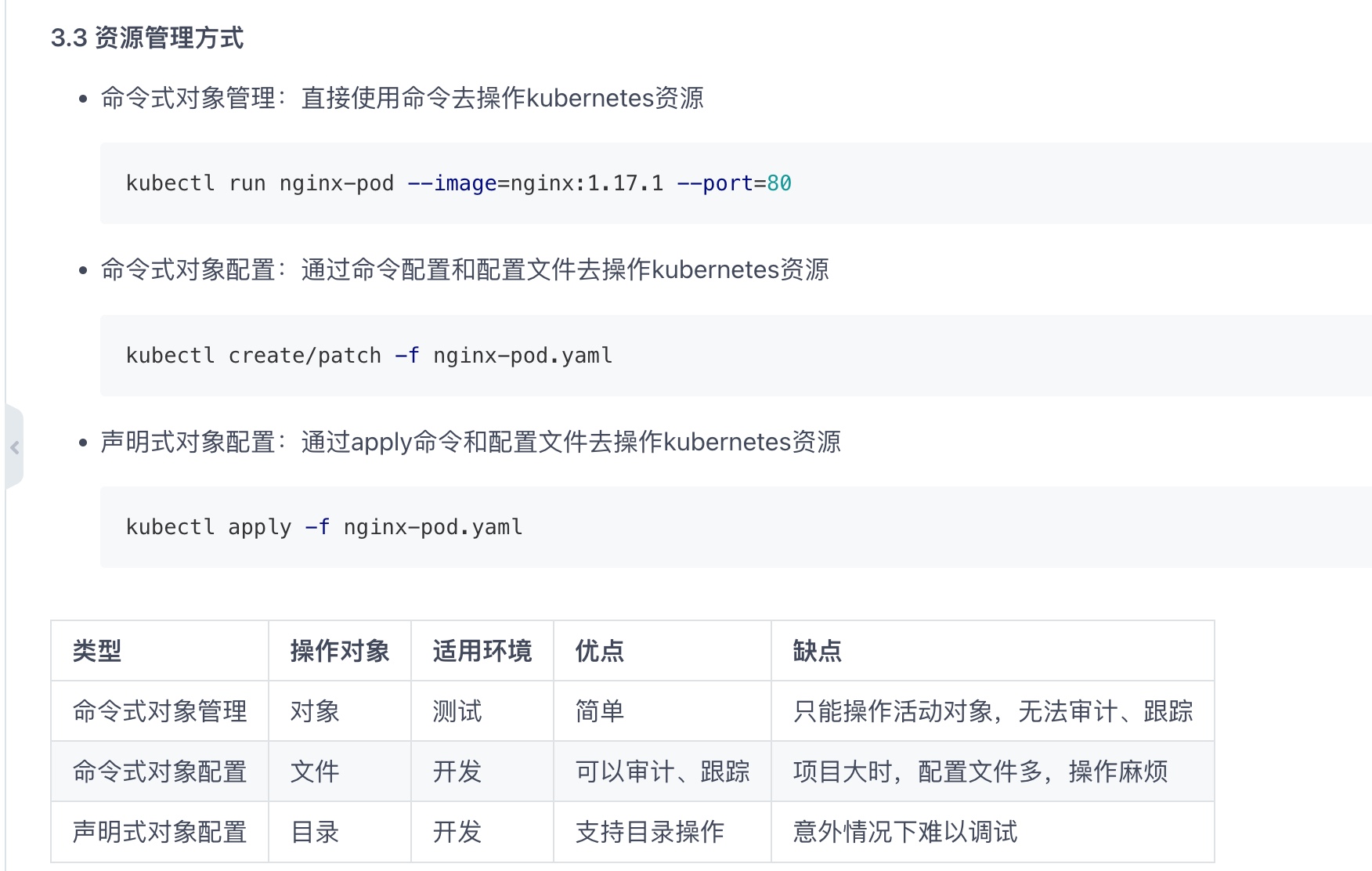 截屏2022-02-10 21.22.42.jpg