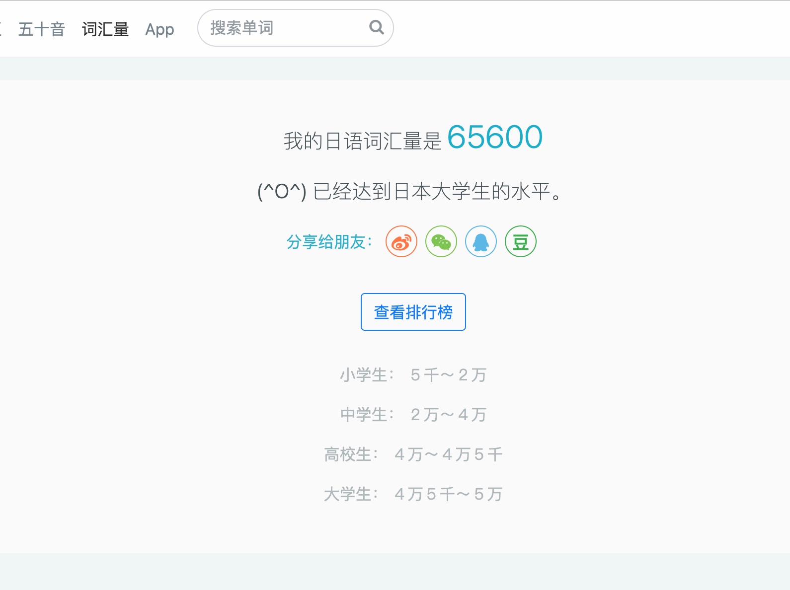 截屏2022-03-22 16.42.04.jpg