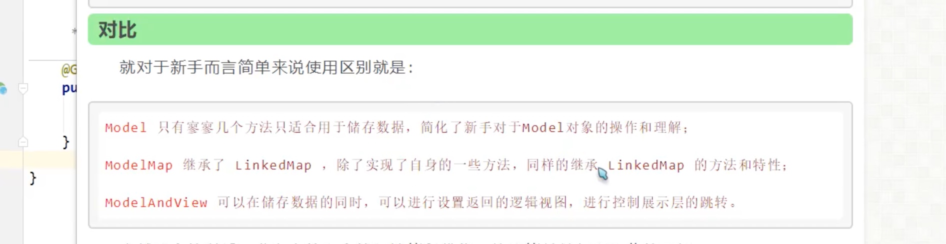 截屏2022-04-19 21.00.15.jpg