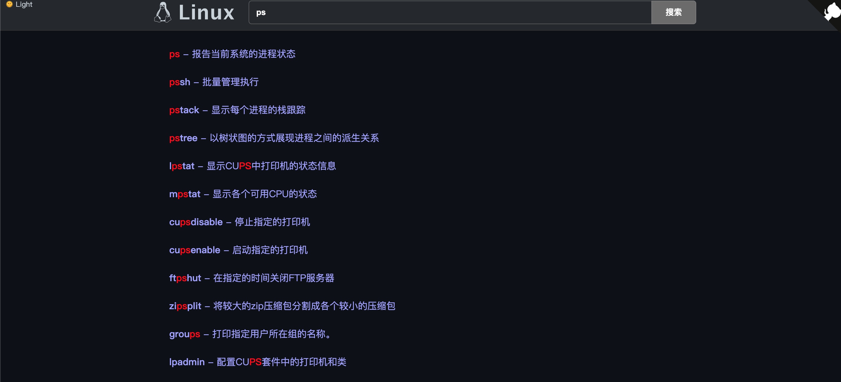 截屏2022-08-23 20.34.20.jpg