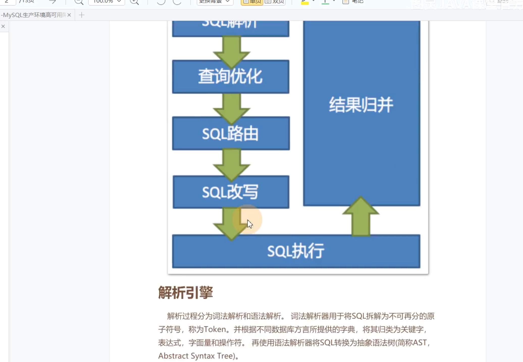 截屏2023-01-01 0.20.01.jpg 截屏2023-01-01 0.20.01.jpg