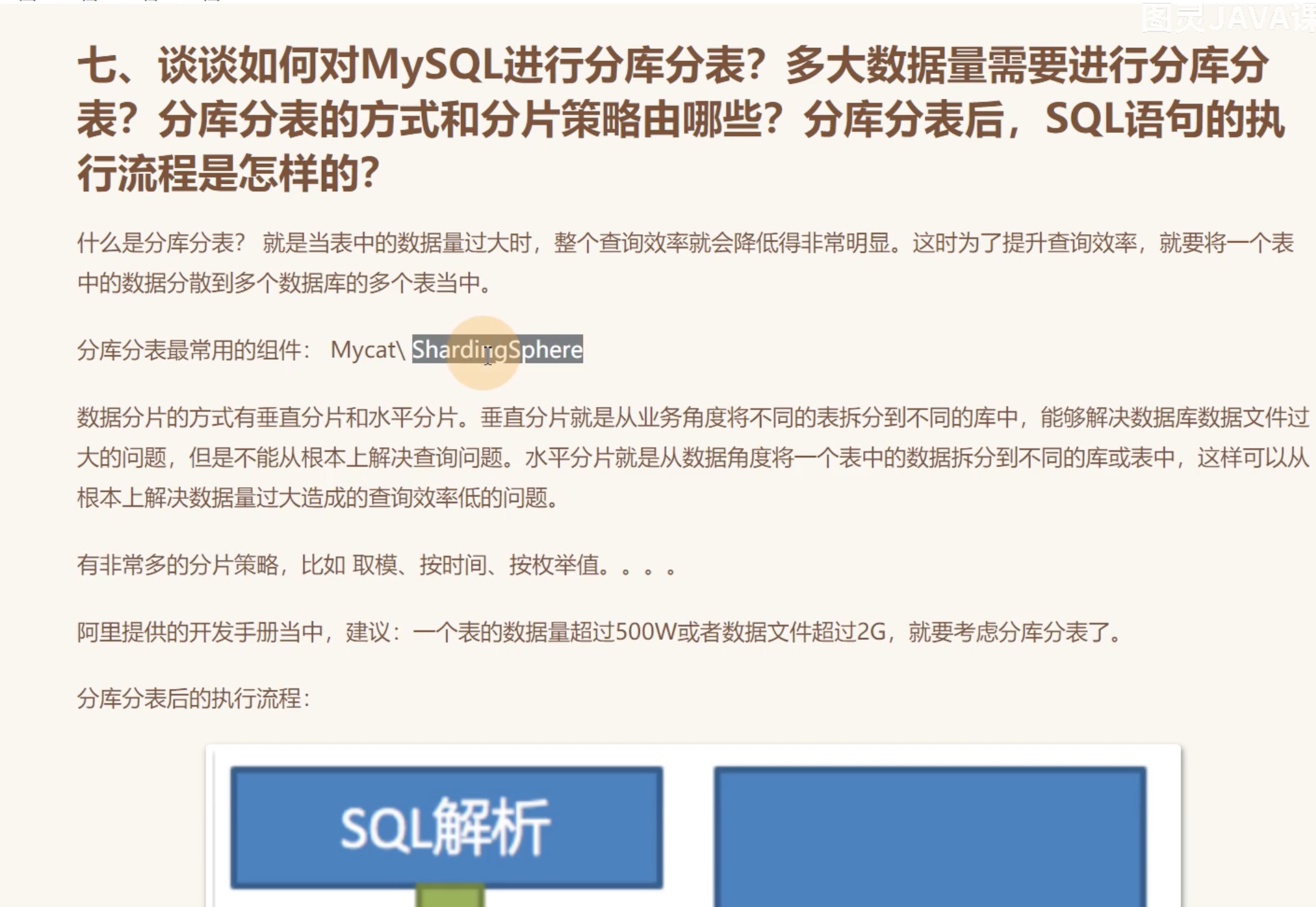 截屏2023-01-01 0.18.09.jpg 截屏2023-01-01 0.18.09.jpg