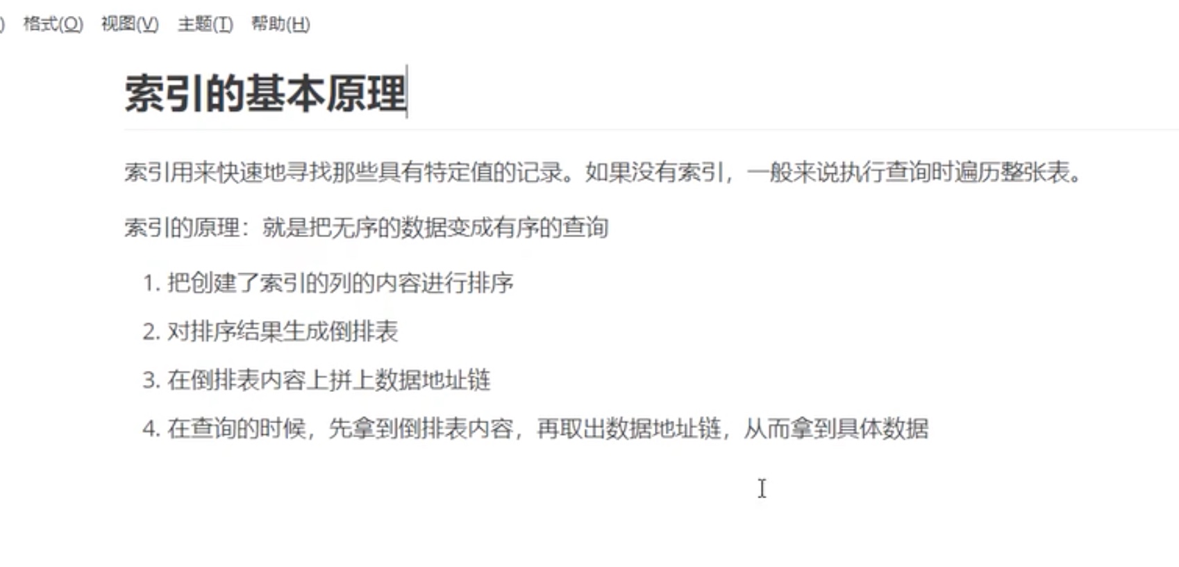 截屏2022-12-30 17.18.32.jpg 截屏2022-12-30 17.18.32.jpg