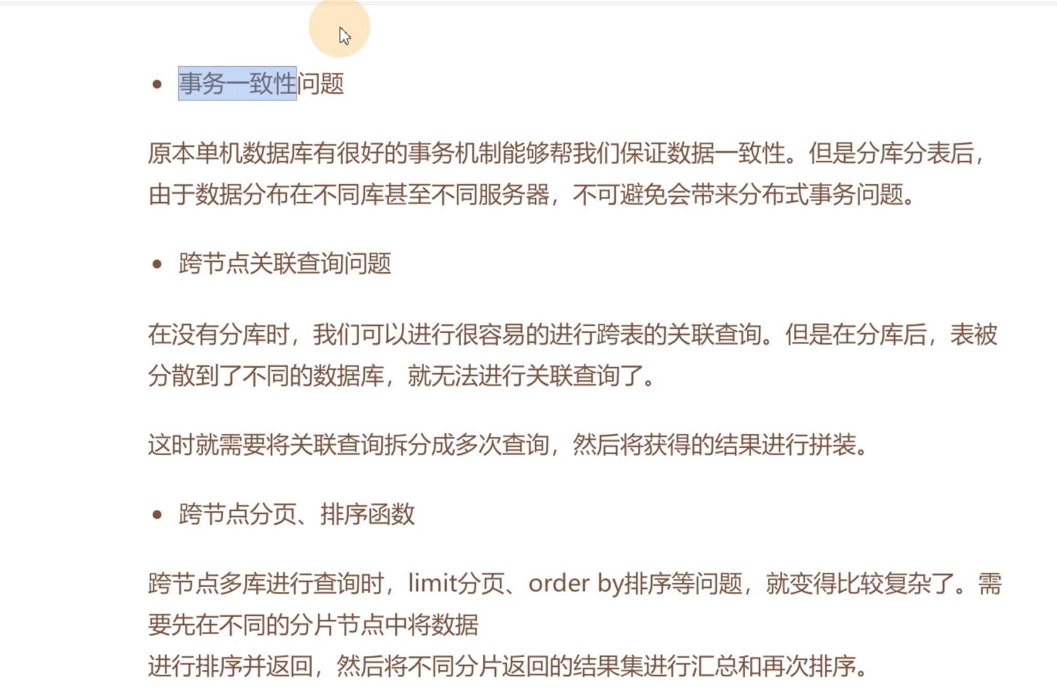 截屏2023-01-01 0.23.16.jpg 截屏2023-01-01 0.23.16.jpg