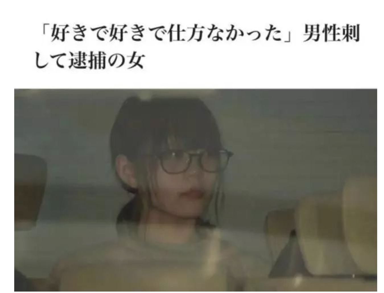 截屏2023-01-20 18.51.34.jpg 截屏2023-01-20 18.51.34.jpg