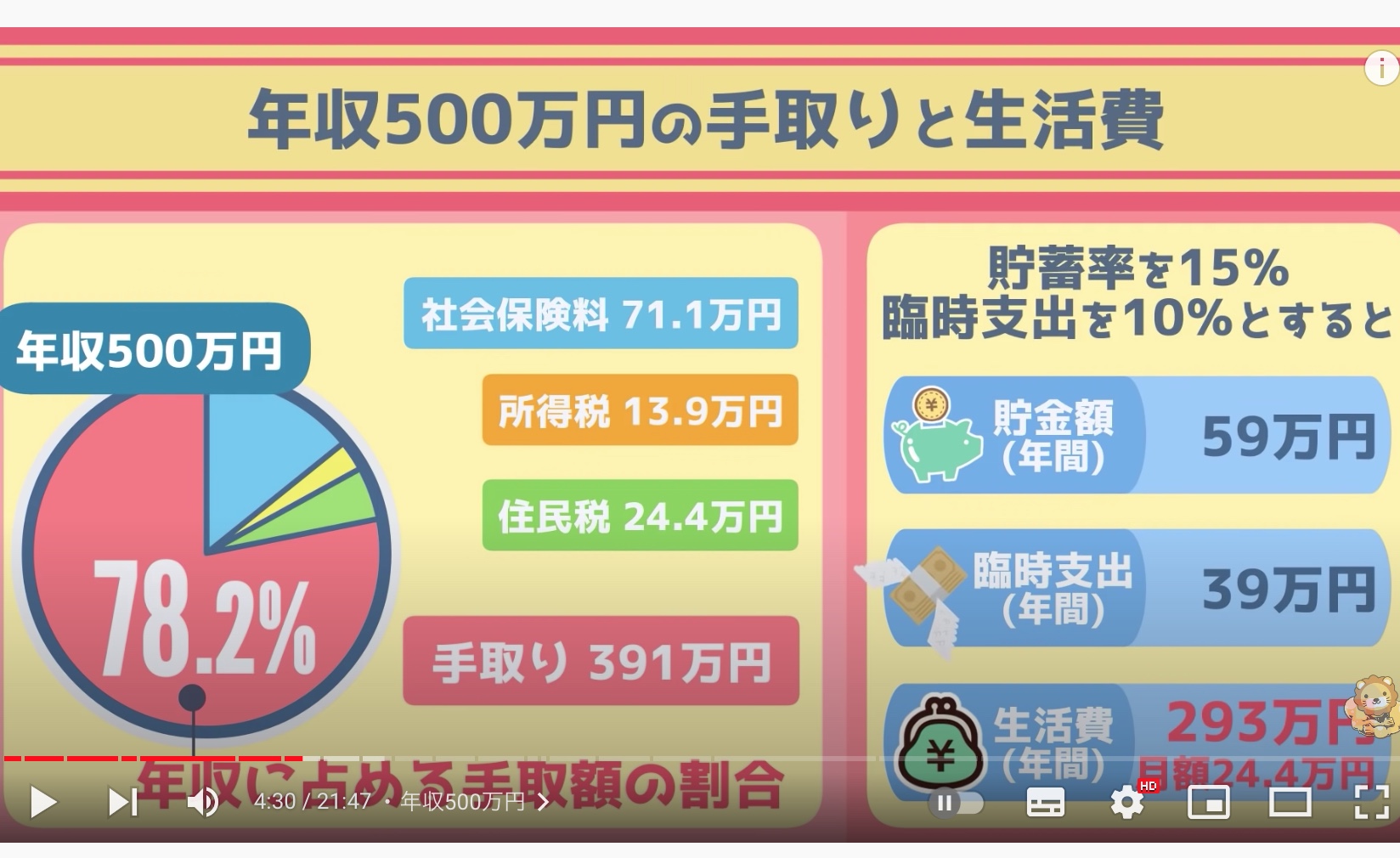 截屏2023-01-09 15.45.58.jpg