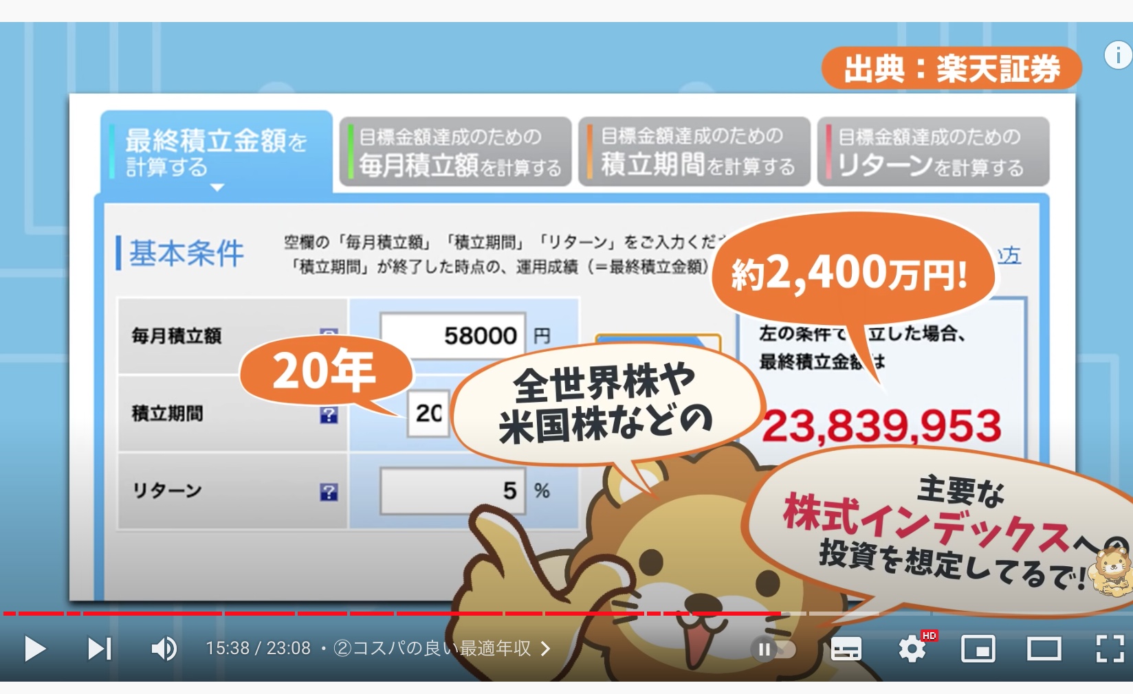 截屏2023-01-09 15.15.25.jpg