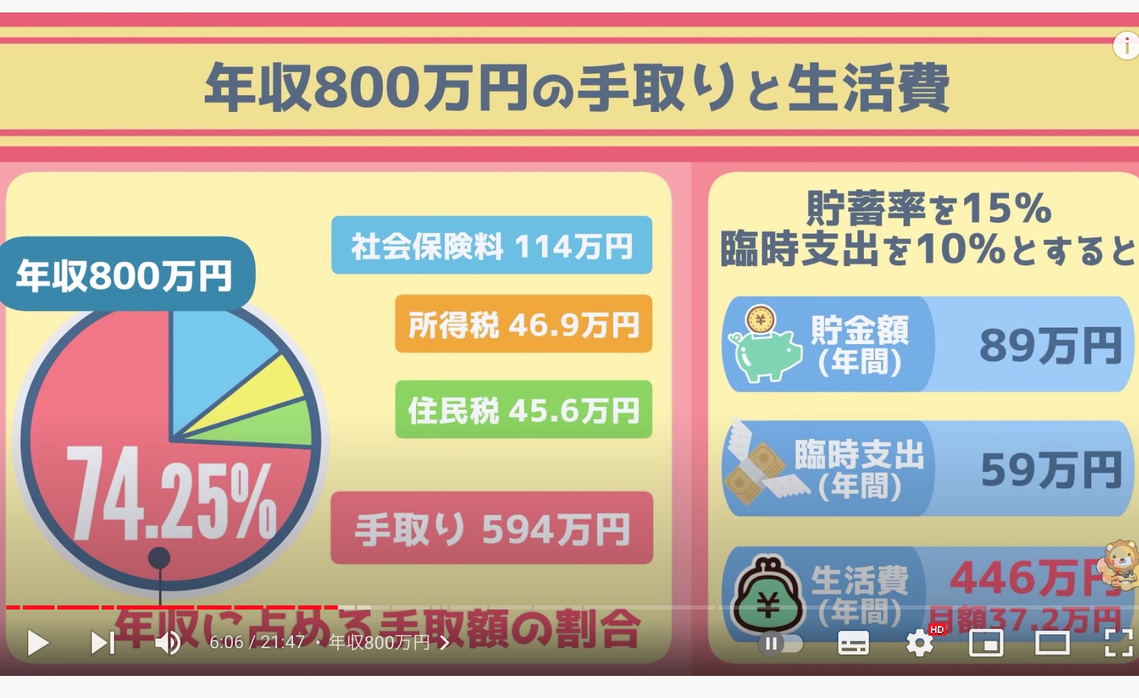 截屏2023-01-09 15.48.33.jpg
