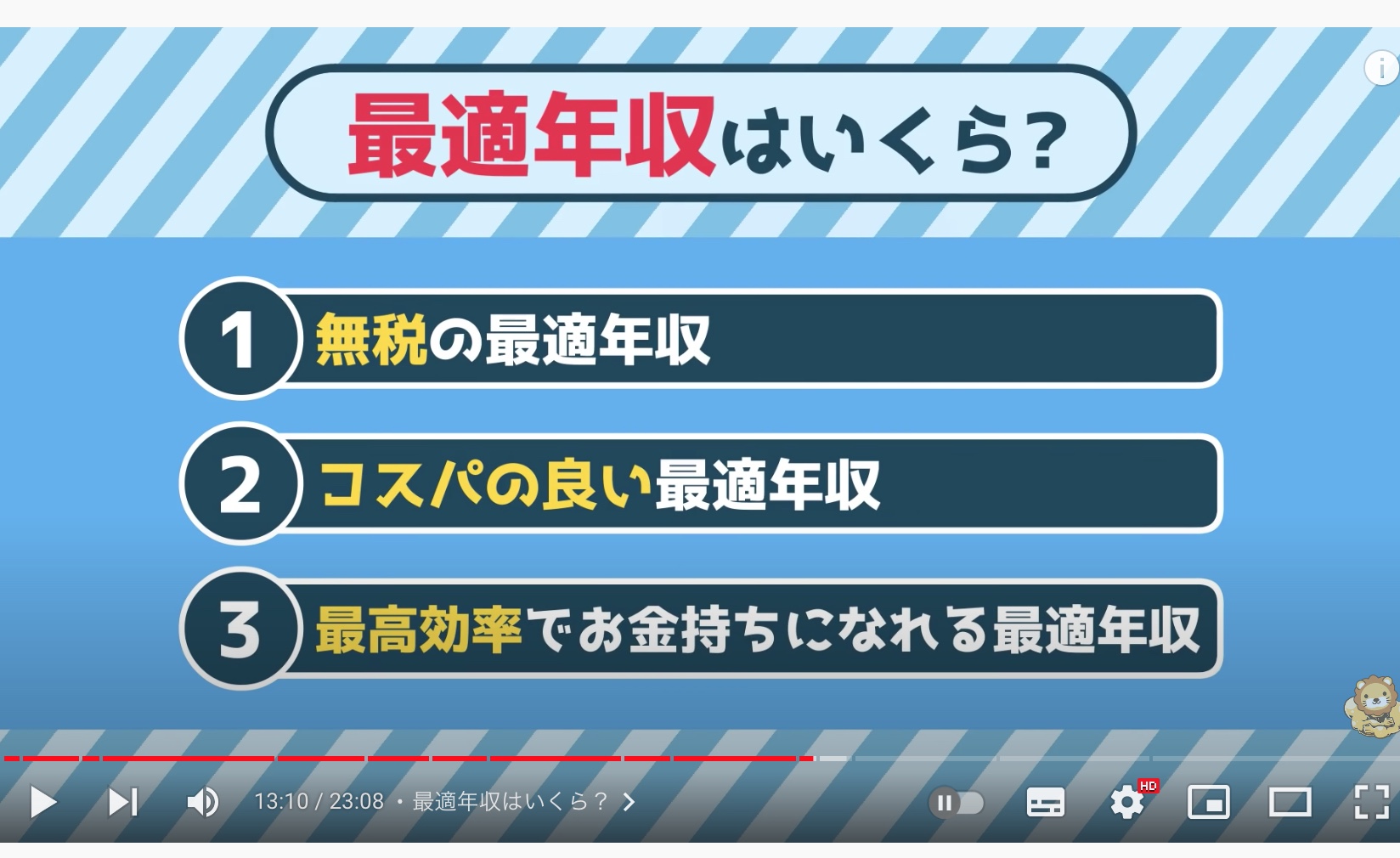 截屏2023-01-09 15.11.42.jpg
