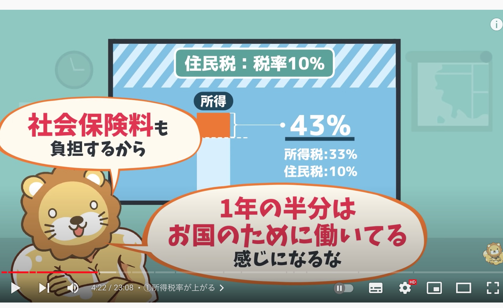 截屏2023-01-09 15.05.51.jpg