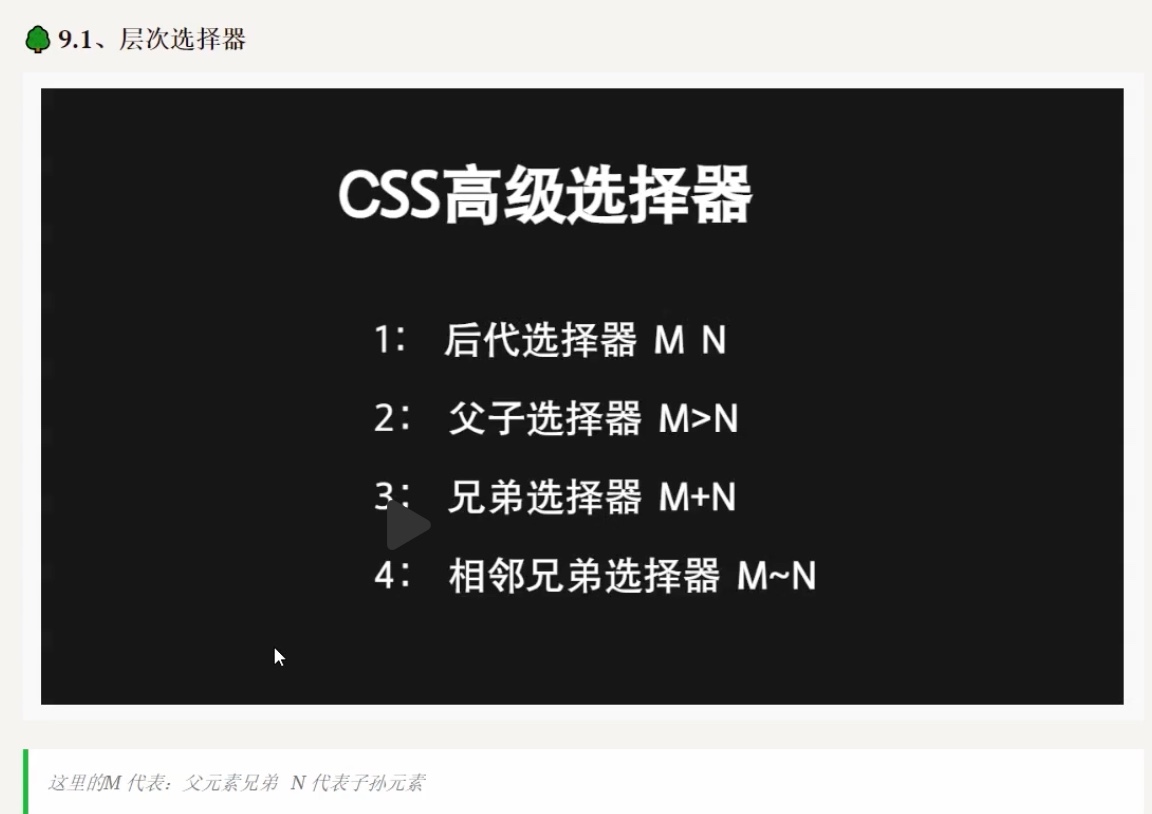 截屏2023-01-22 8.36.06.jpg