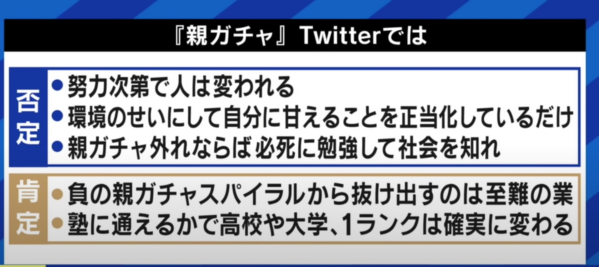 截屏2023-01-24 8.25.17.jpg