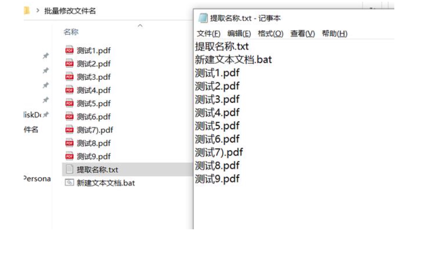 截屏2023-01-07 12.52.07.jpg