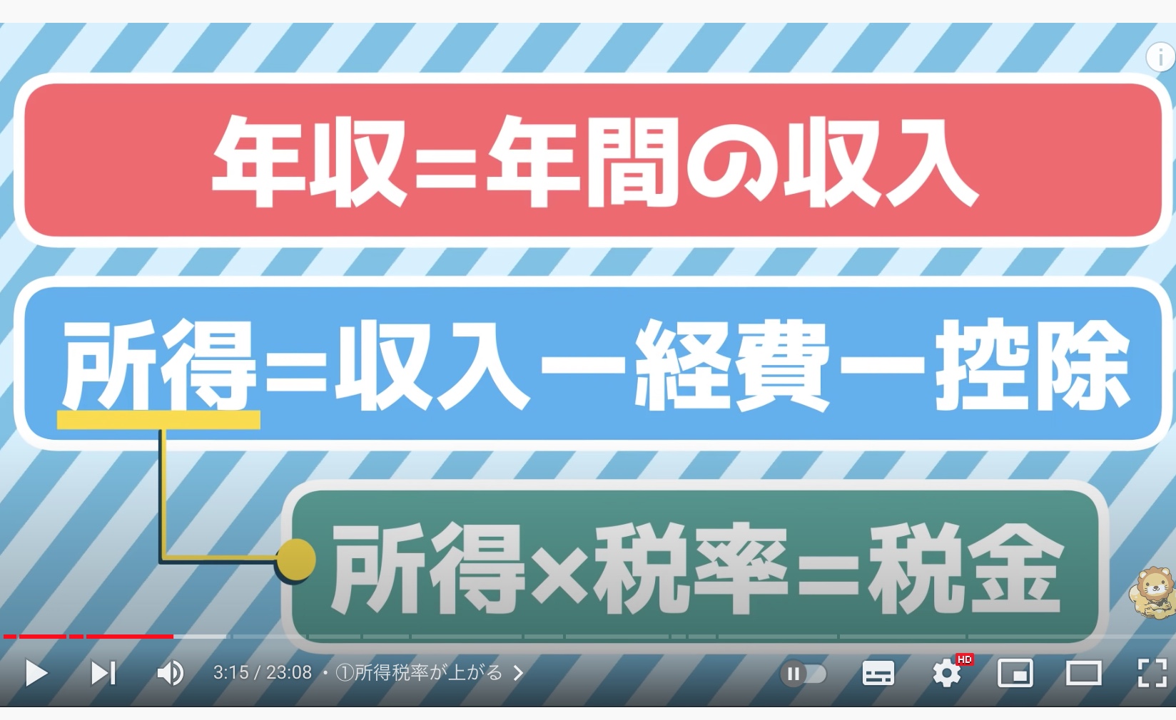 截屏2023-01-09 15.04.45.jpg