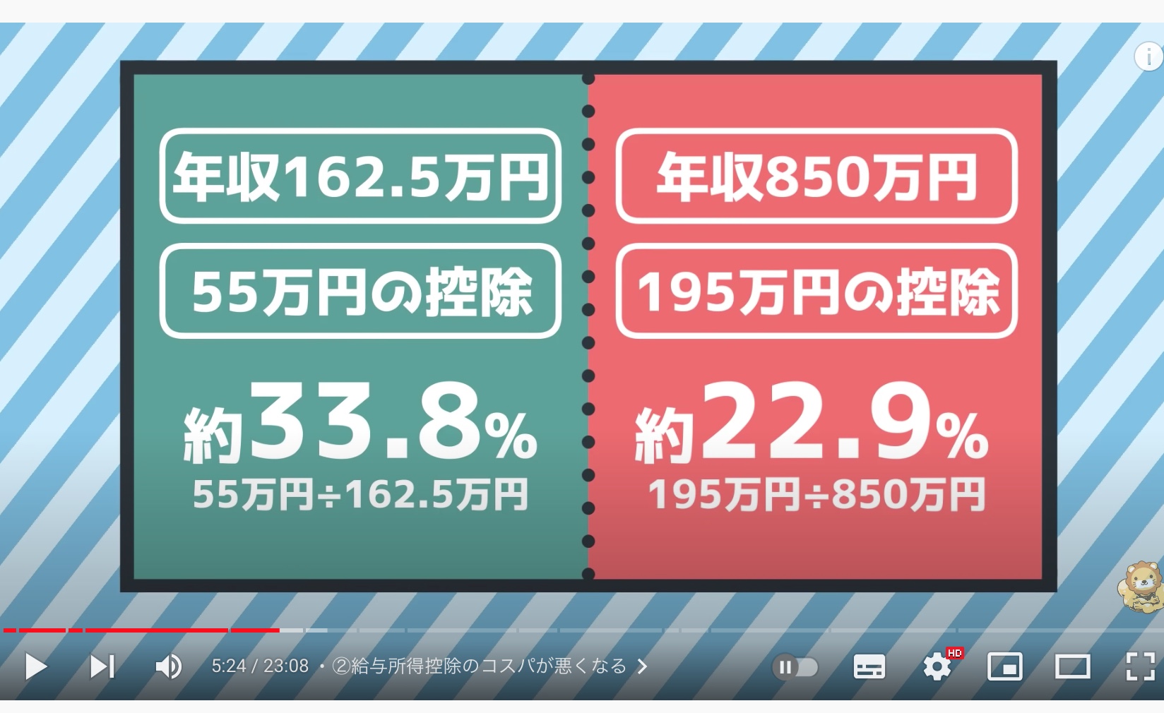 截屏2023-01-09 15.07.27.jpg