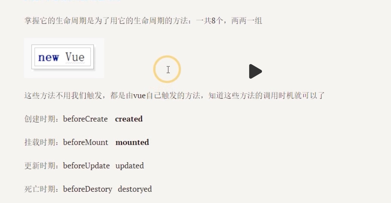 截屏2023-02-05 6.44.41.jpg