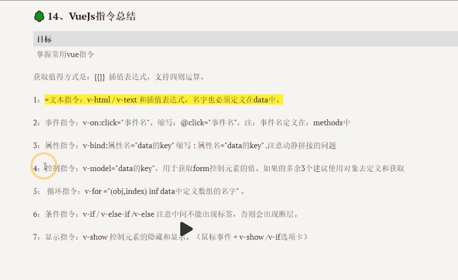 截屏2023-02-05 6.34.11.jpg