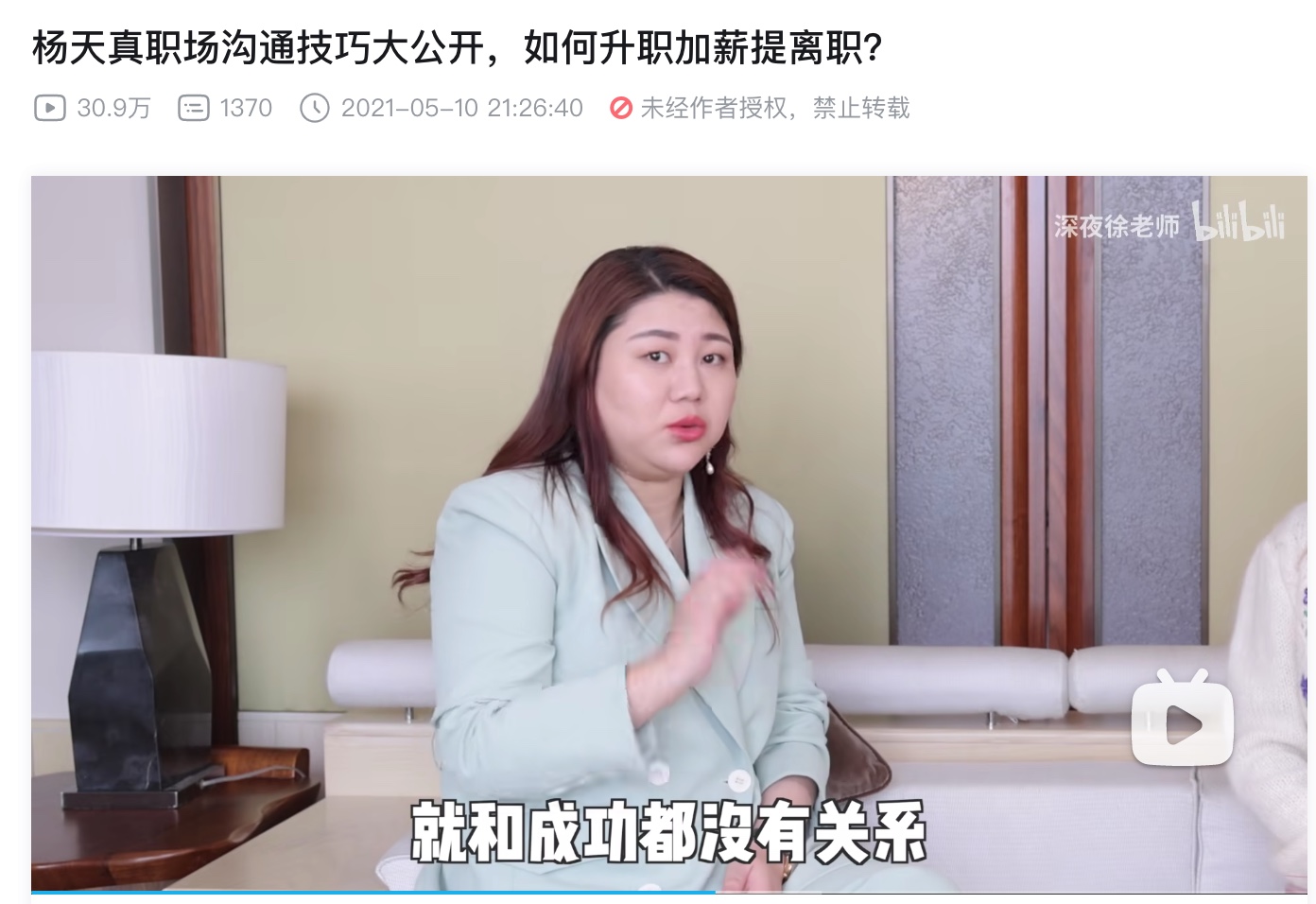 截屏2023-02-11 6.23.02.jpg