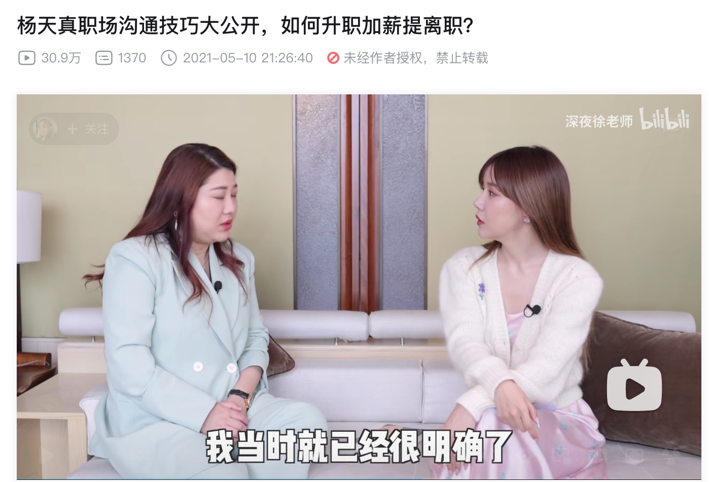 截屏2023-02-11 6.26.15.jpg