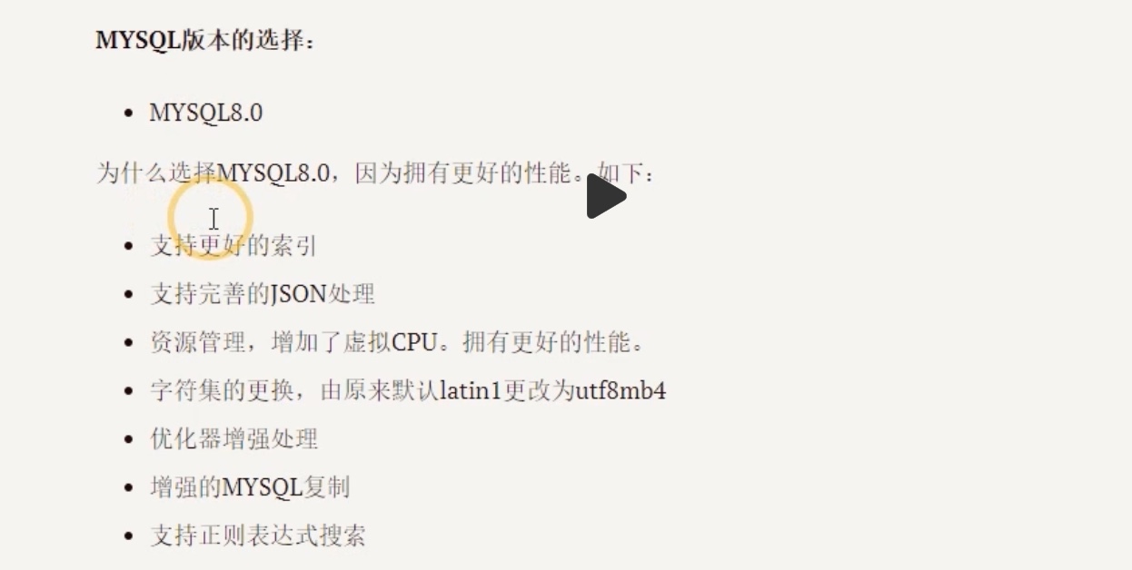 截屏2023-03-07 19.43.29.jpg
