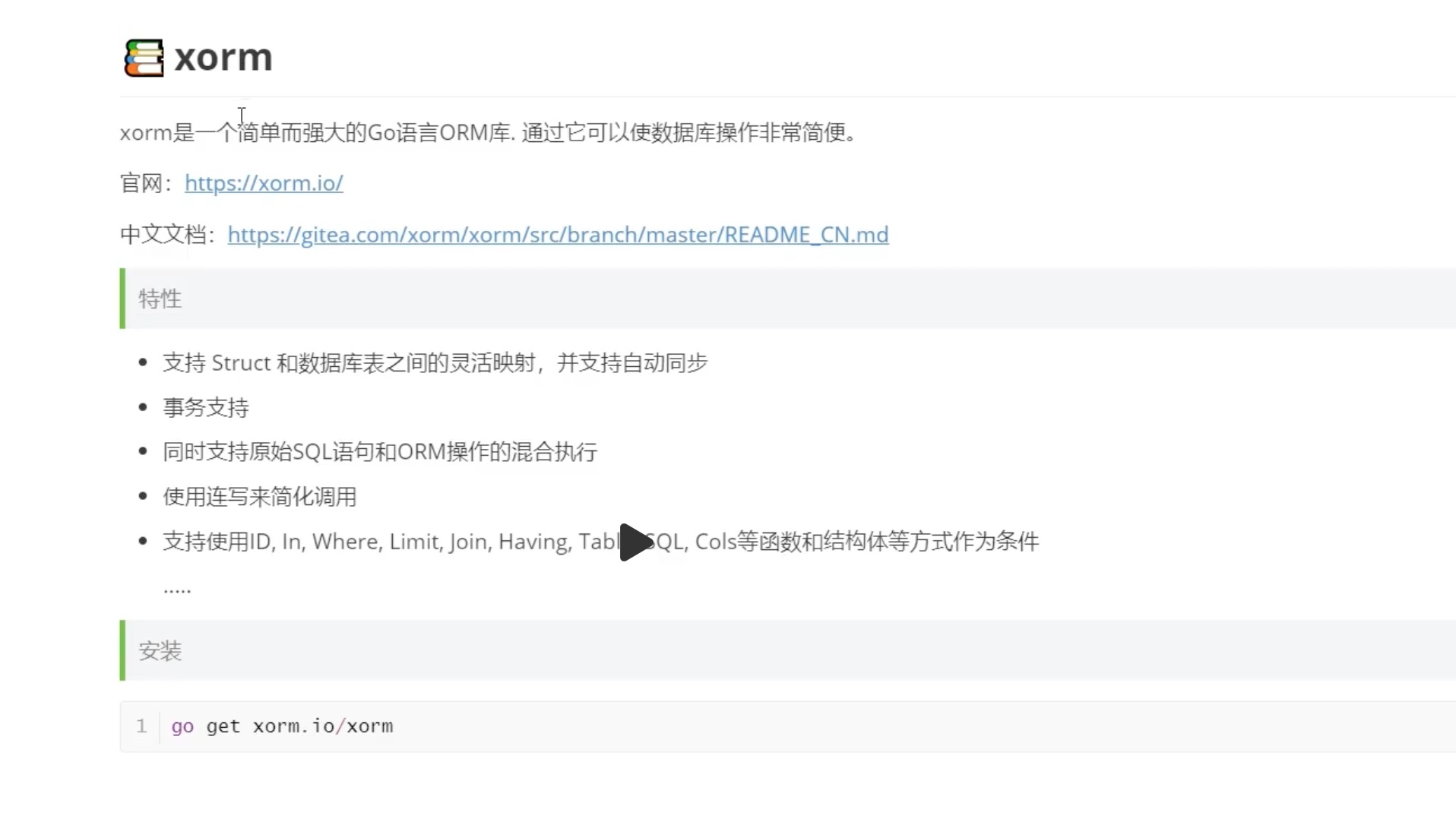 截屏2023-03-15 7.11.02.jpg