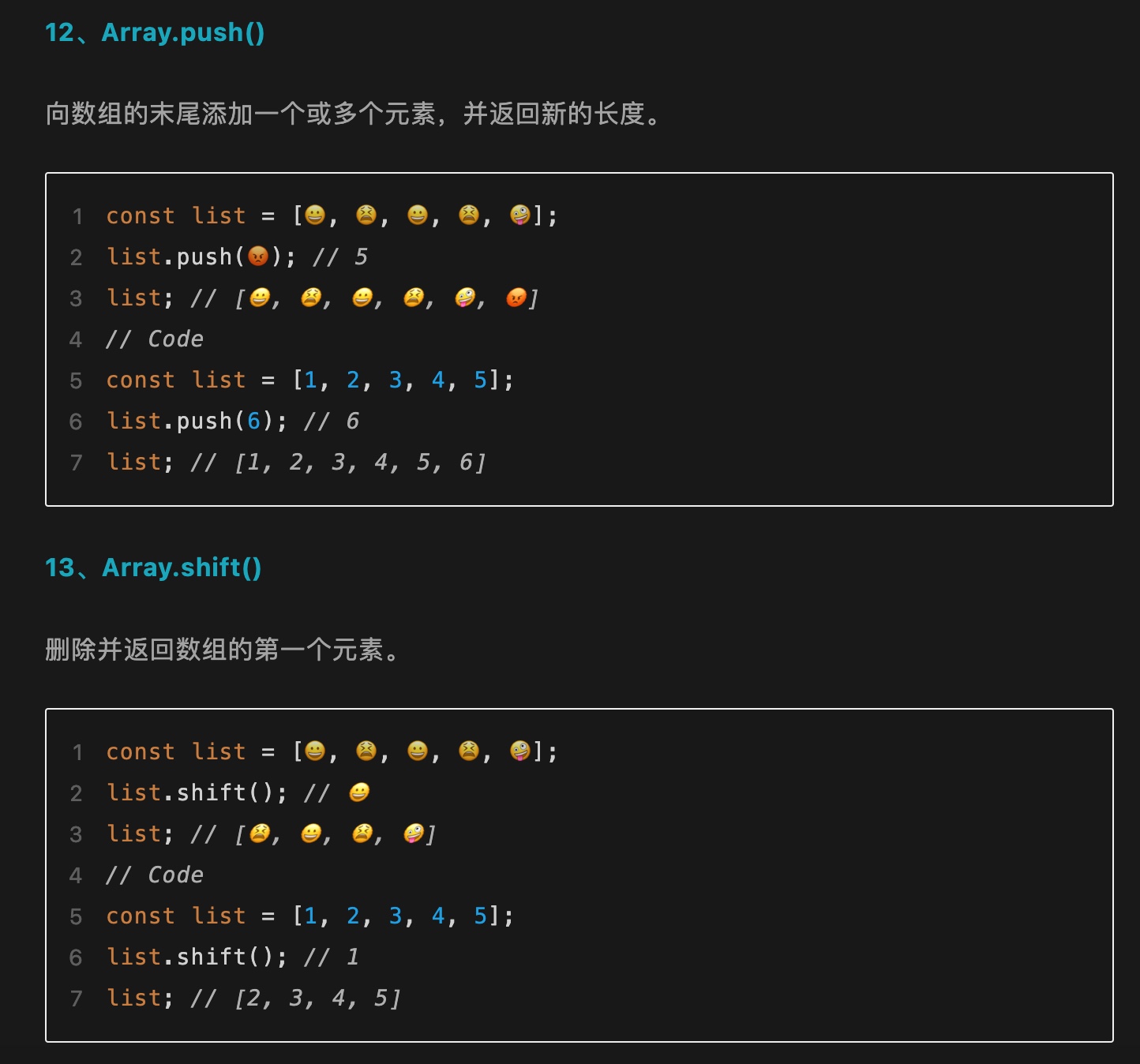 截屏2023-04-17 7.03.23.jpg