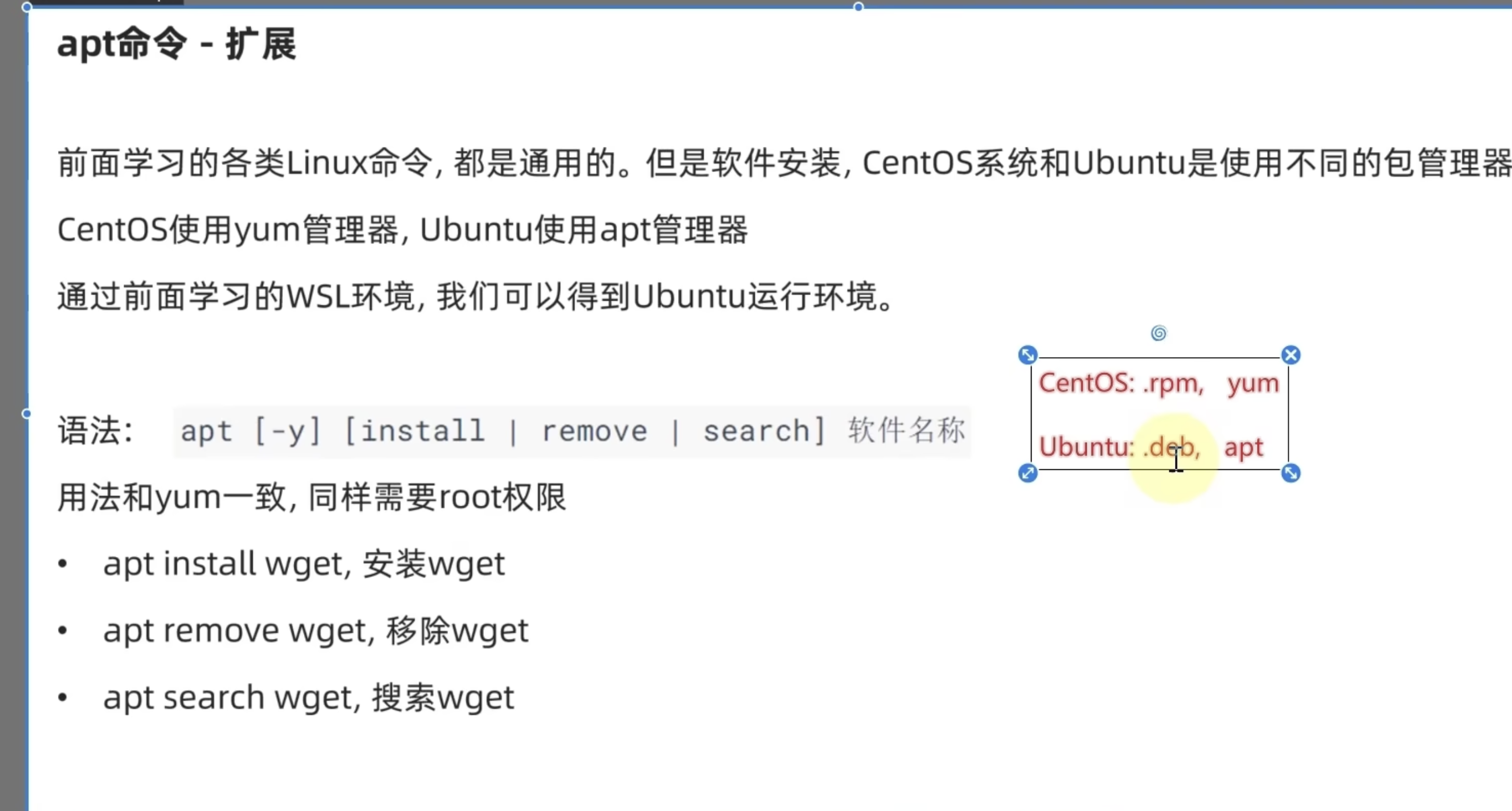 截屏2023-06-29 7.53.10.png
