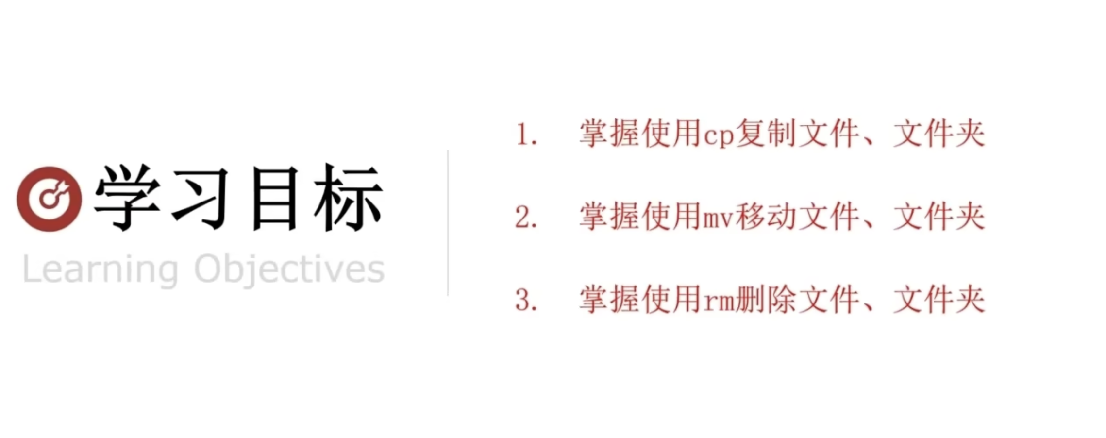 截屏2023-06-27 6.16.59.png