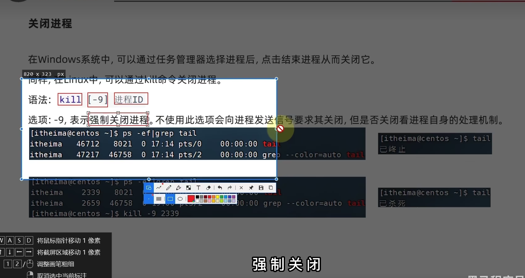 截屏2023-06-30 22.21.26.png