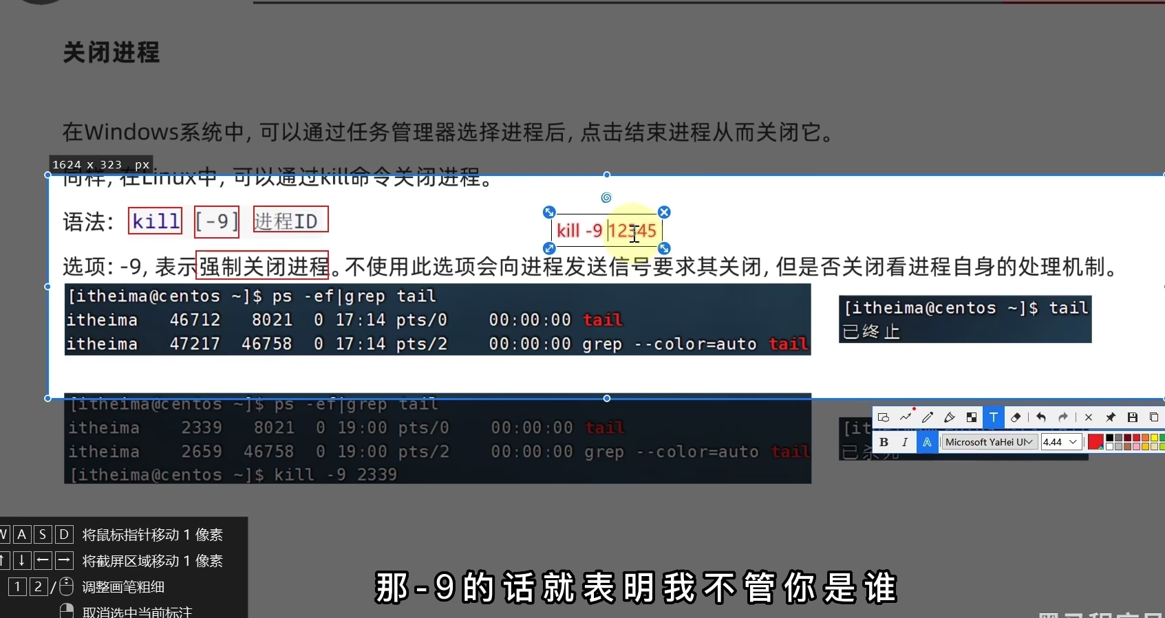截屏2023-06-30 22.21.54.png