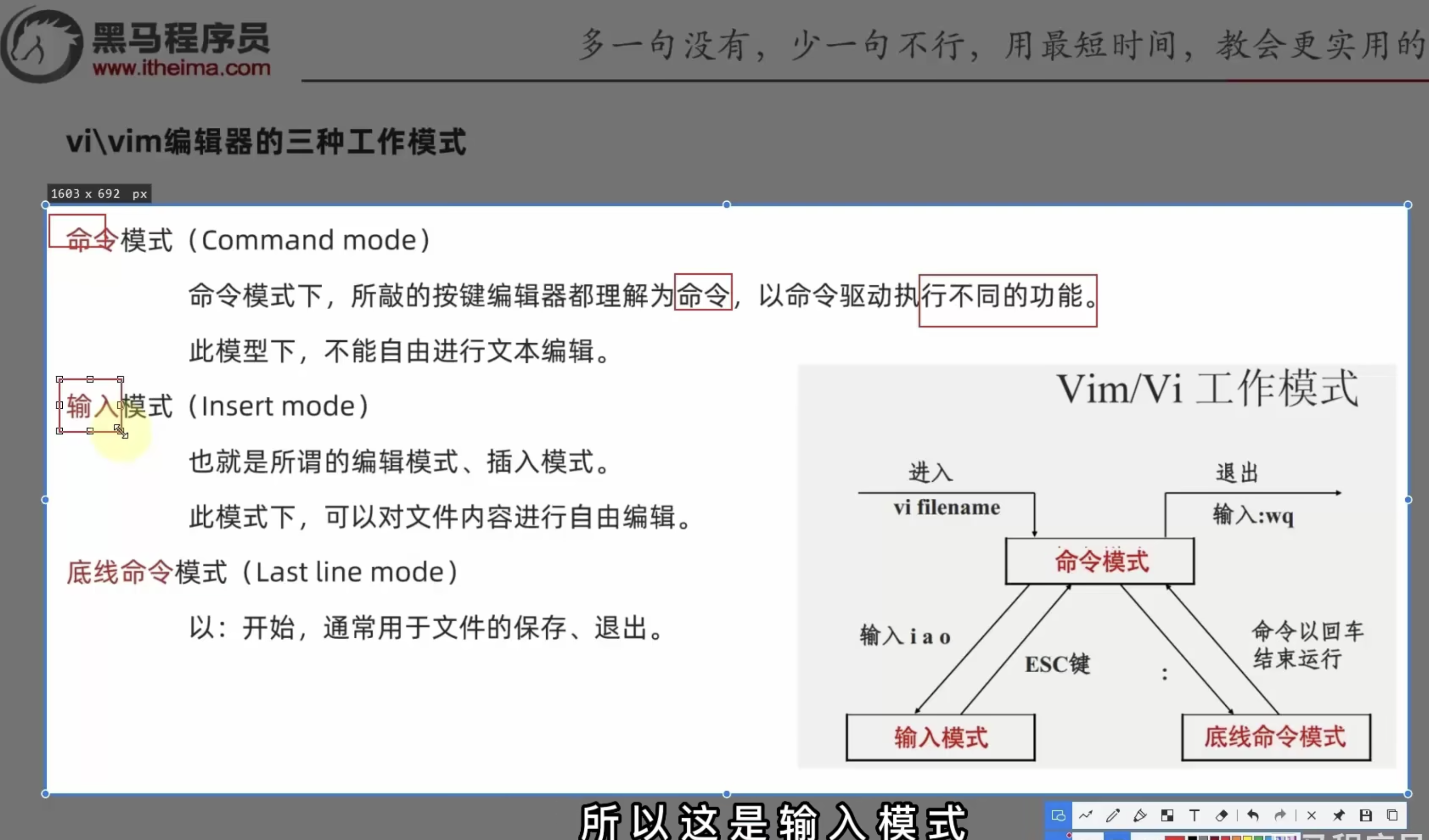 截屏2023-06-29 6.41.05.png