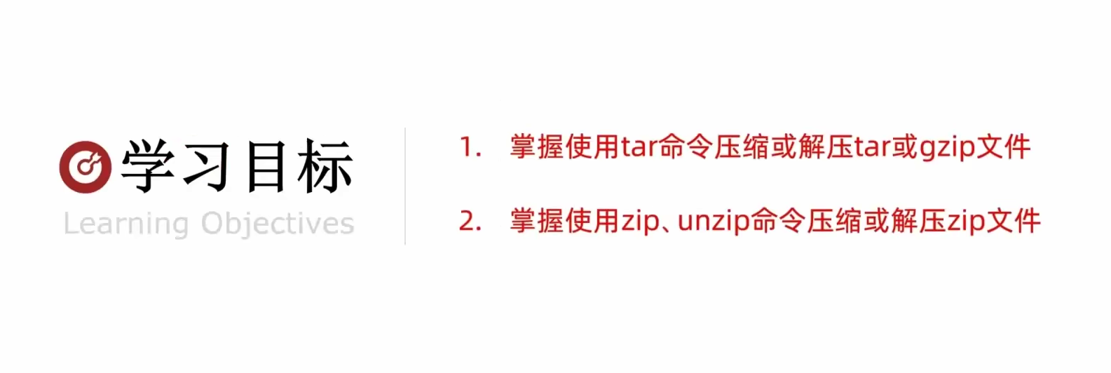 截屏2023-07-01 15.19.17.png