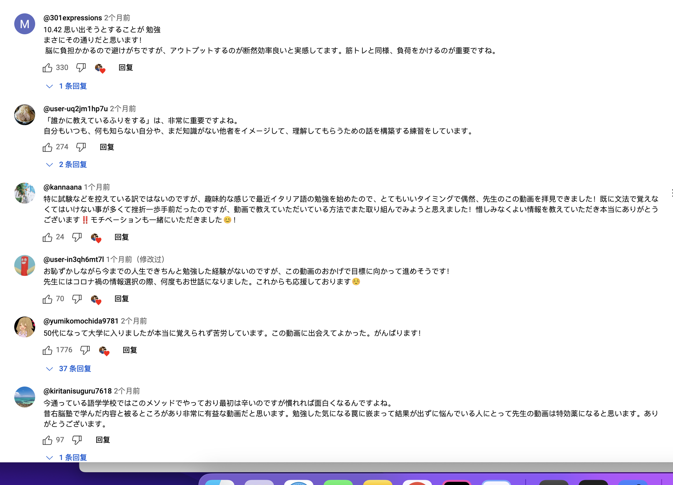 截屏2023-07-20 7.27.27.png
