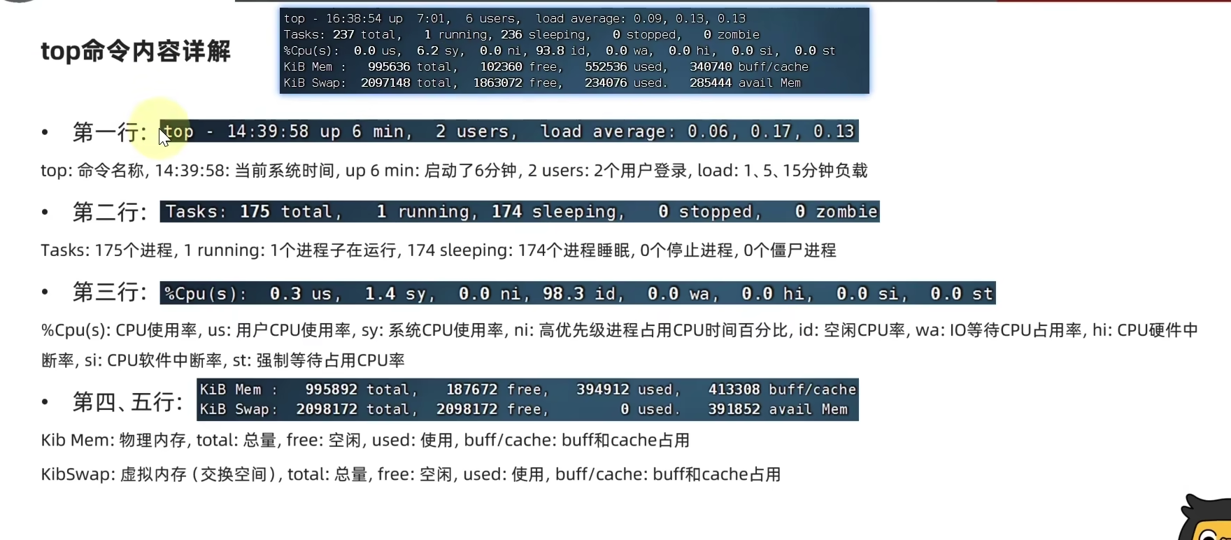 截屏2023-07-01 13.39.28.png