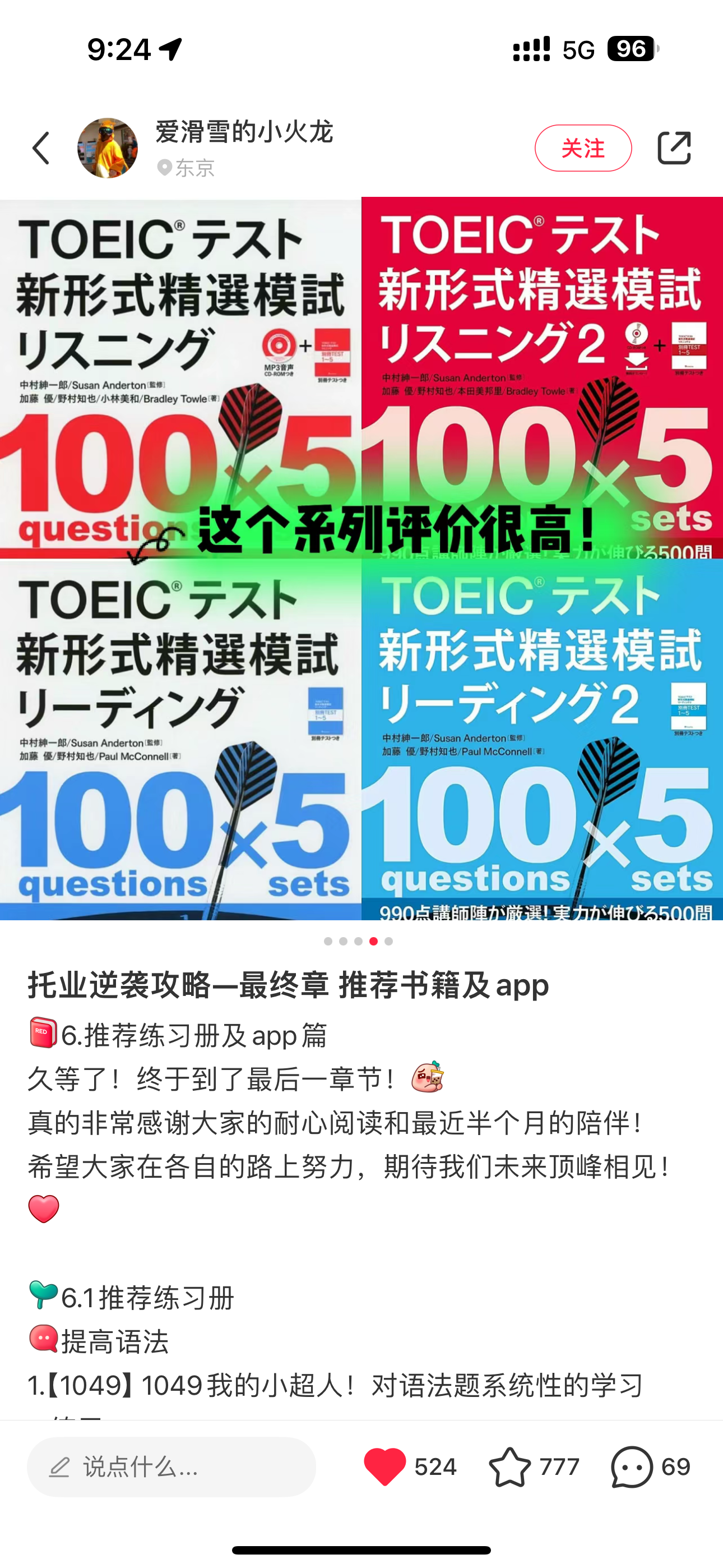 书1.PNG