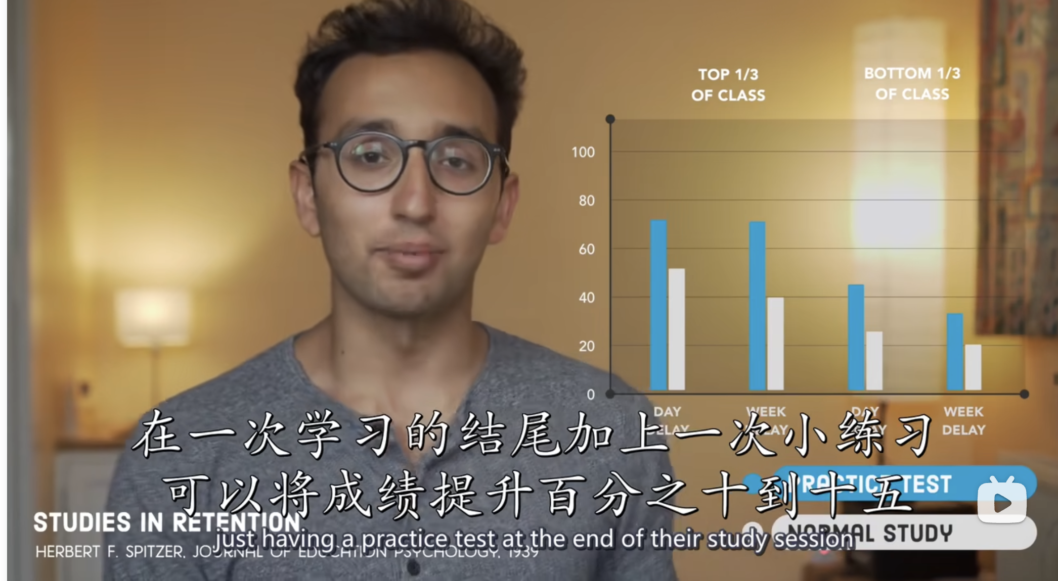 截屏2024-05-12 9.29.06.png