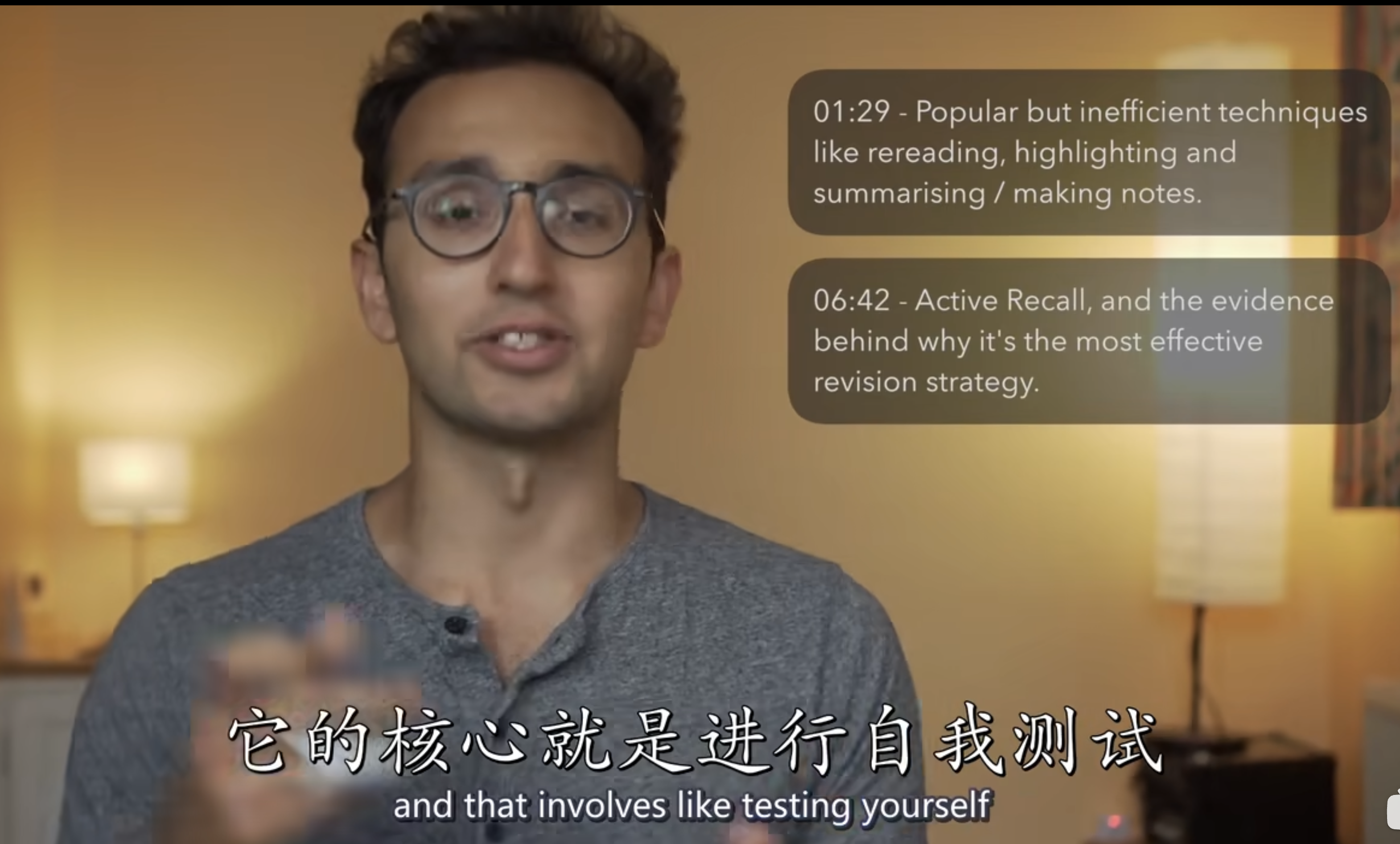 截屏2024-05-12 9.13.49.png